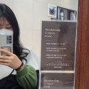 전수영헤어매직