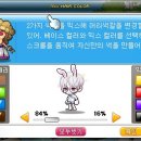 시엘