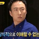 굿프라임메디컬의원 이미지
