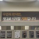 이서헬스