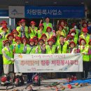 세종환경자원 이미지