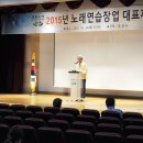 오산노래연습장 이미지