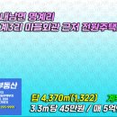명계3리 티스토리