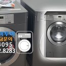 상업용 13 이미지