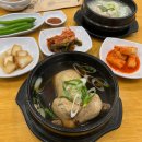 장수삼계탕 | 인천 삼계탕 맛집 한방장수삼계탕｜진한 한방삼계탕 vs 담백한 장수삼계탕 몸보신 후기