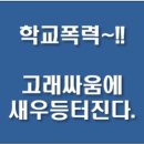 행정사 김무곤사무소 이미지