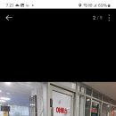 웨스턴당구클럽 이미지