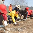 평촌 경로당 이미지