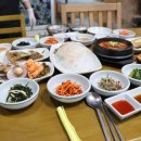 항남5길 | 소문난 한정식 통영 동피랑 맛집 다솔한정식 방문 후기