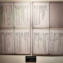 향토박물관 이미지