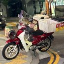 도화반점 이미지