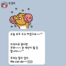 웰빙레크댄스 | 웃음치료 실버체조 레크레이션 강사 심화과정 실무스터디교육 필수!