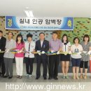 풍산고등학교 이미지