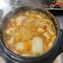 낙동강장어 | 당진 낙동강숯불장어 내돈내산 후기 장어구이