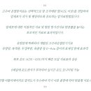 원도요양병원 이미지