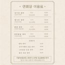 스페이스놀 네이버블로그