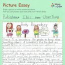 서강1차 이미지