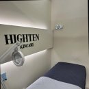 하이텐에스테틱 | 인천피부샵 청라피부관리 추천 하이텐에스테틱 방문 후기
