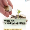 관대슈퍼 이미지