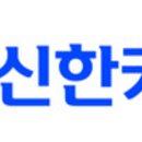 이마트 미아점 - 507 | 이마트 미아점