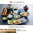 (주)지투어리스트 이미지