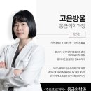 오남동물병원 이미지