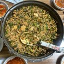 장가네 흑염소 숯불구이 이미지