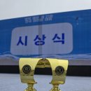 [&#39;25.6.15] 제21회 영덕해변마라톤 이미지