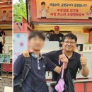 상일중학교 앞 이미지