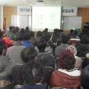 교육복지로협동조합 이미지