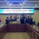 삼강산업㈜ 이미지