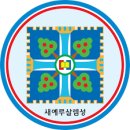 신천지 이미지