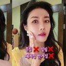 은언니뷰티