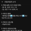 조밀조밀 이미지