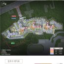 교동놀이터 이미지