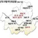 강남·홍대·종로 약국권리금 66㎡당 3억 돌파 이미지