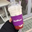 더벤티 안성석정점 이미지