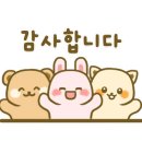 오븐마루치킨 부천소사점 이미지