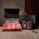 천하한우뱅크2 | ++1등급 투뿔 한우선물세트 소고기 설로인 설 명절 천하특작