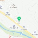 씨유 운학프리미엄점 이미지