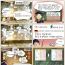 능암호텔 이미지