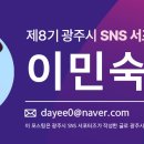 경안로98번길 네이버블로그