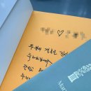 11500-16-04-31 | [W.04] 강남 메리스에이프럴 상담 및 계약 후기_스몰웨딩 준비하기 2편