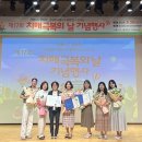 광산구치매안심센터 이미지