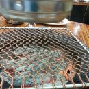 박대감화로구이 이미지