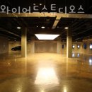 인터와이어드스튜디오스 이미지
