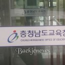 천광산업