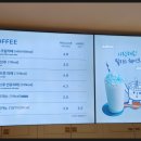 뚜레쥬르(홍제역점) 이미지