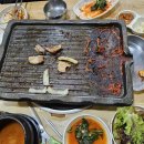 제주성고기마루