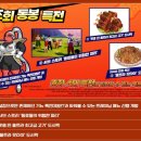 닥터크리링 | ps4 드래곤볼 Z 카카로트 후기